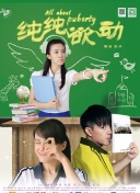 幻影探险3评测：值得一试的游戏体验